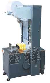 大中小型袖口式套膜機(jī),啤酒礦泉水收縮包裝機(jī)廠家直銷(xiāo)價(jià)格優(yōu)惠