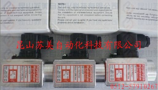 DS307/SCH/V3/KKK壓力開關(guān)