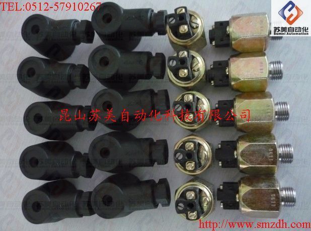 德國KANT可調(diào)壓力開關(guān)