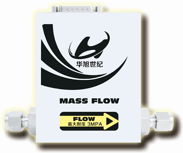 華旭世紀(jì)HXMF05系列數(shù)字式氣體質(zhì)量流量計/控制器