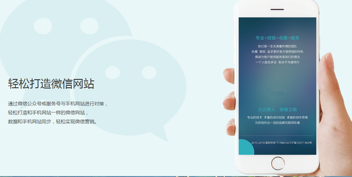 河北排隊免單商城小程序制作開發(fā)公司哪家好