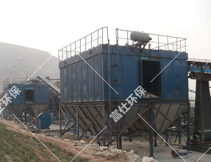 鹽城富仕-氣箱脈沖袋式除塵器