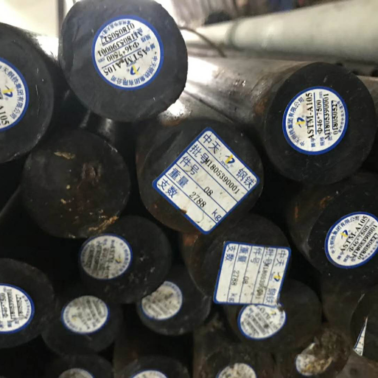 A105棒材}無錫A105圓鋼規格齊全