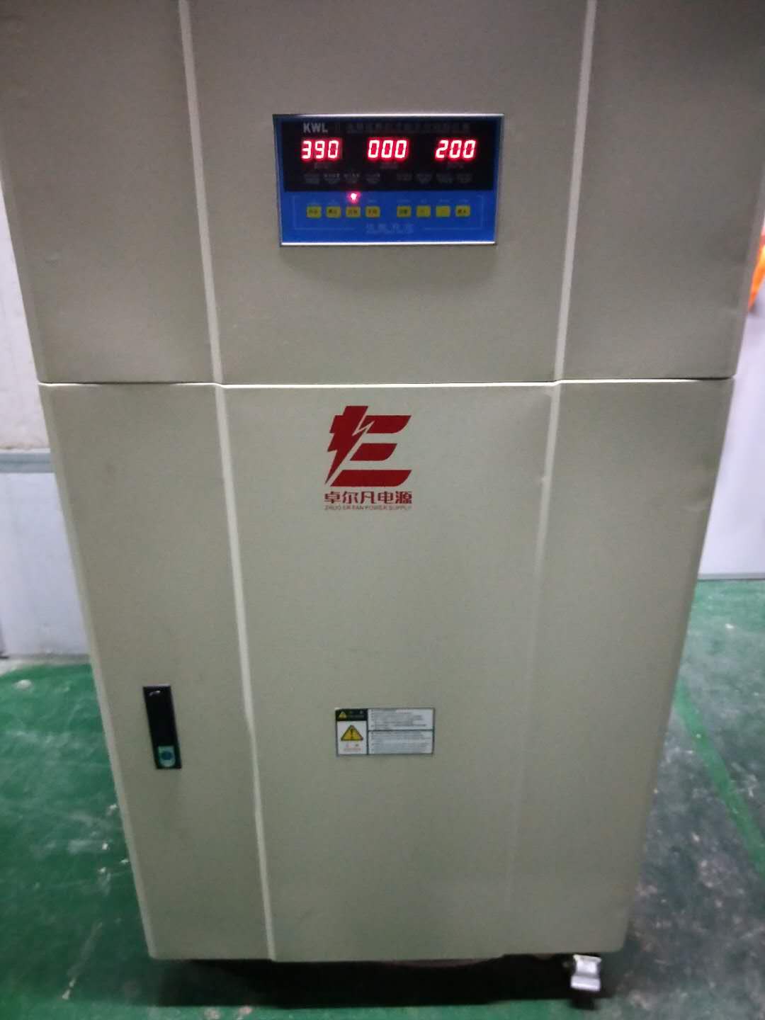 廣東惠州穩壓器，惠州穩壓器廠，穩壓器