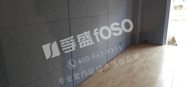 孚盛體育運動木地板系統結構優勢？