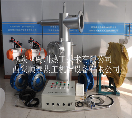 秦川熱工供應高爐煤氣燃燒器及點火系統