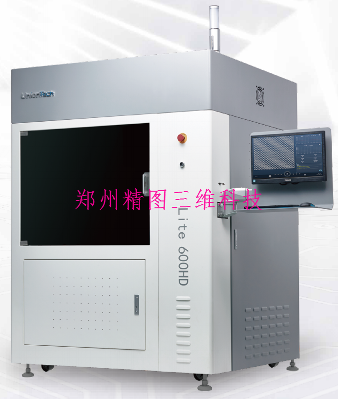 3D打印機(jī)、鄭州3d打印、河南3d打印