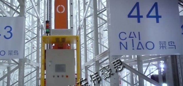 石家莊袋裝玉米全自動立體庫 糧食智能立體庫設(shè)備非標(biāo)定制