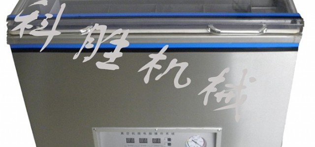 衡水市食品真空包裝機，小米真空包裝機，面粉真空包裝