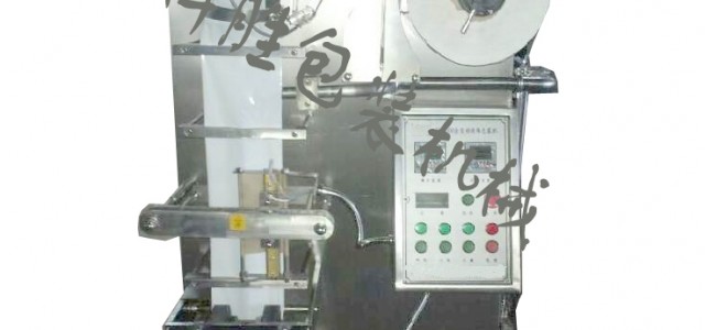 衡水市涼皮調料自動包裝機，牛奶包裝機，醬油醋包裝機