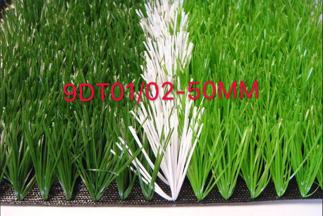 2021年暢銷單絲加莖足球場(chǎng)草坪，免填充足球場(chǎng)草坪