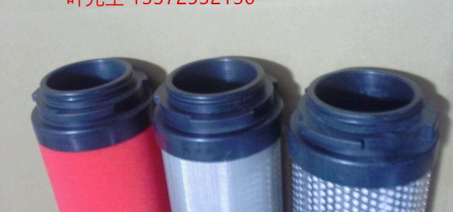 嘉隆濾芯JHF7-40 嘉隆濾芯JHF5-40