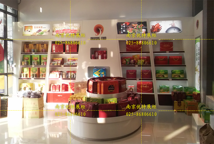 南京公司展廳柜 單位榮譽(yù)柜制作