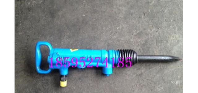 G7氣鎬風(fēng)鎬  工程土工程破碎鎬 低價(jià)促銷