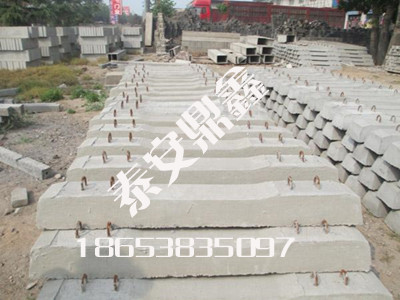 水泥軌枕優(yōu)點使用范圍 礦用水泥軌枕型號參數(shù)