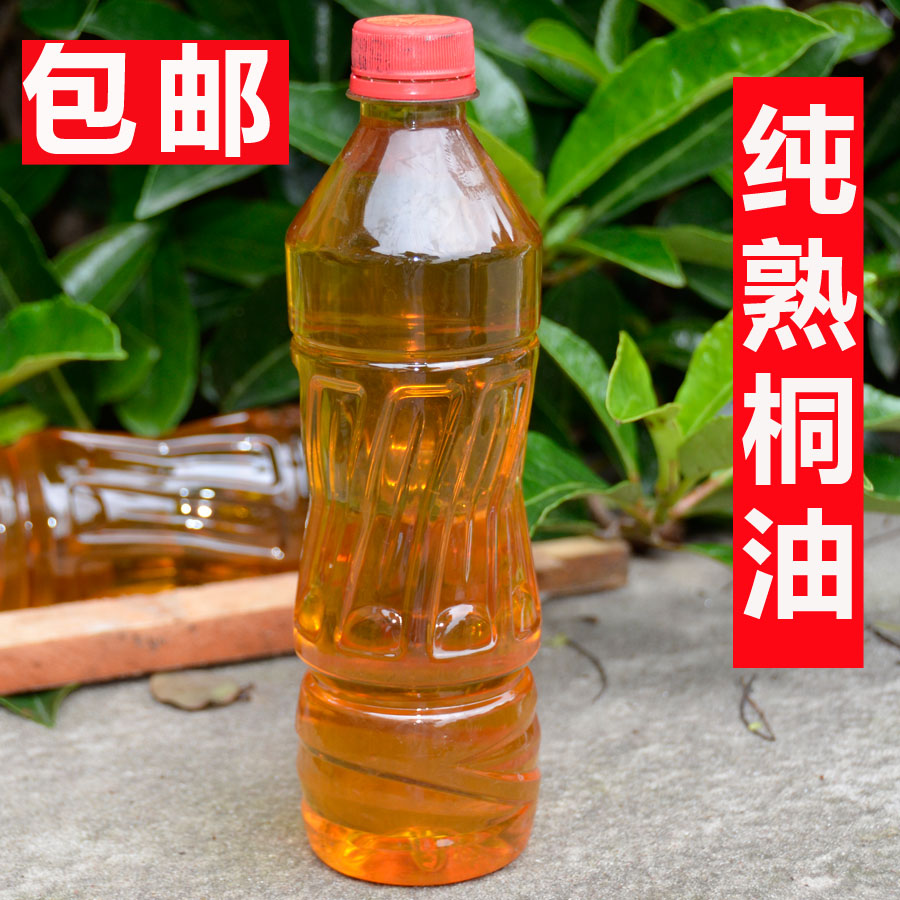 桐油生產(chǎn)廠家，耐酸堿桐油，可零售