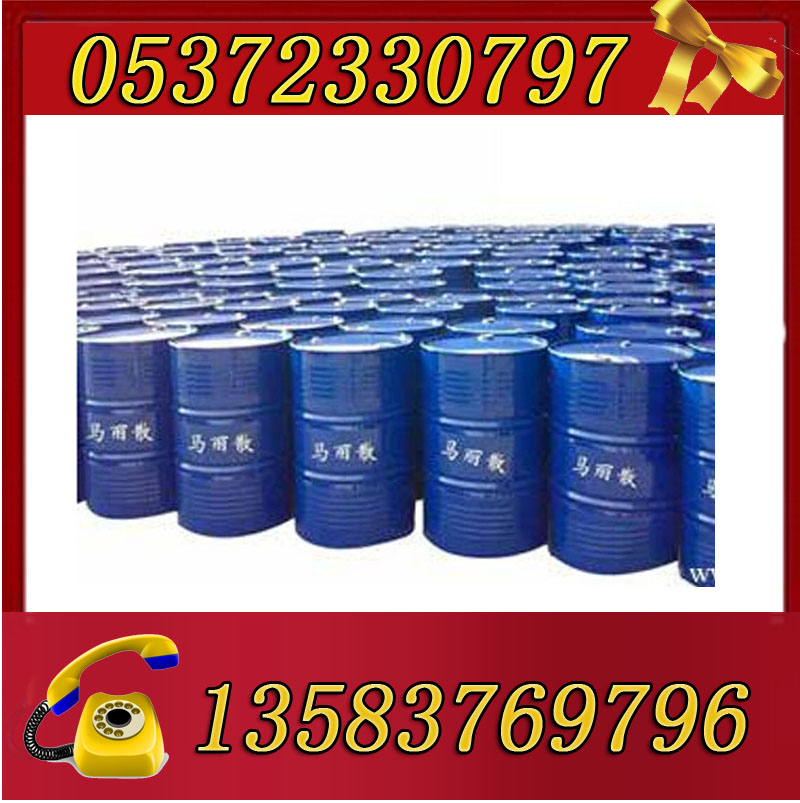 有機馬麗散加固材料