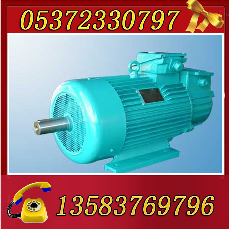 YBK3-160M-6-7.5電機