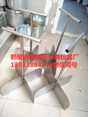 灰標樣 灰融溶性標樣 標準灰樣 標準煤樣 硫標樣