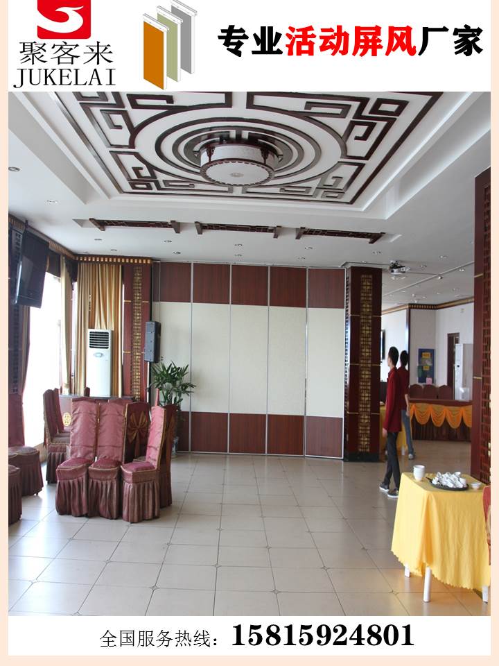 供應汕頭餐廳活動隔斷，移動隔斷，活動屏風，折疊門廠家