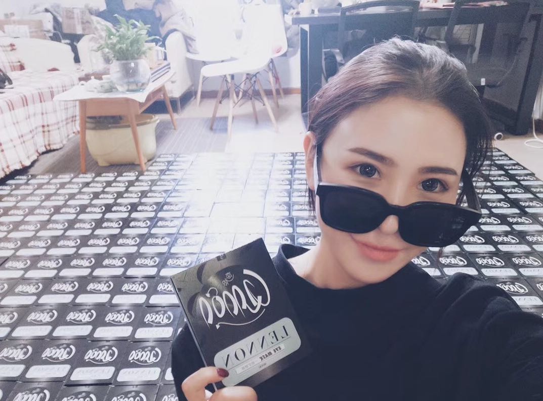 眼貼想做代加工找哪里-皇圣堂代工廠家-廠家直銷，微商爆品