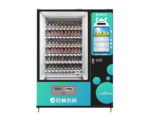 廣西智能售貨機商機-質(zhì)量好的巨峰云店智能售貨機在哪買
