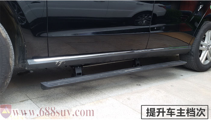 奔馳GLS電動踏板設(shè)計(jì)更具人性化，也更安全