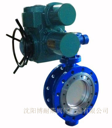 電動蝶閥制造廠，電動硬密封蝶閥，DS943H電動雙向密封蝶閥