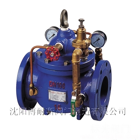 沈陽水用減壓閥-200X減壓閥，薄膜式減壓閥，持壓泄壓閥