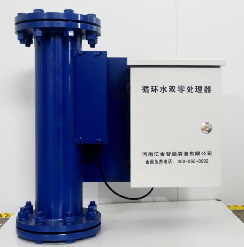 物理法水處理技術(shù)，殺菌、滅藻，防腐蝕－循環(huán)水雙零處理器
