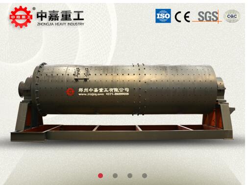 成都哪里有賣粉煤灰球磨機的？|環保粉煤灰球磨機價格