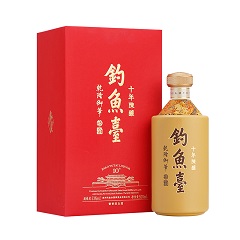 53°釣魚(yú)臺(tái)十年陳釀 醬香型