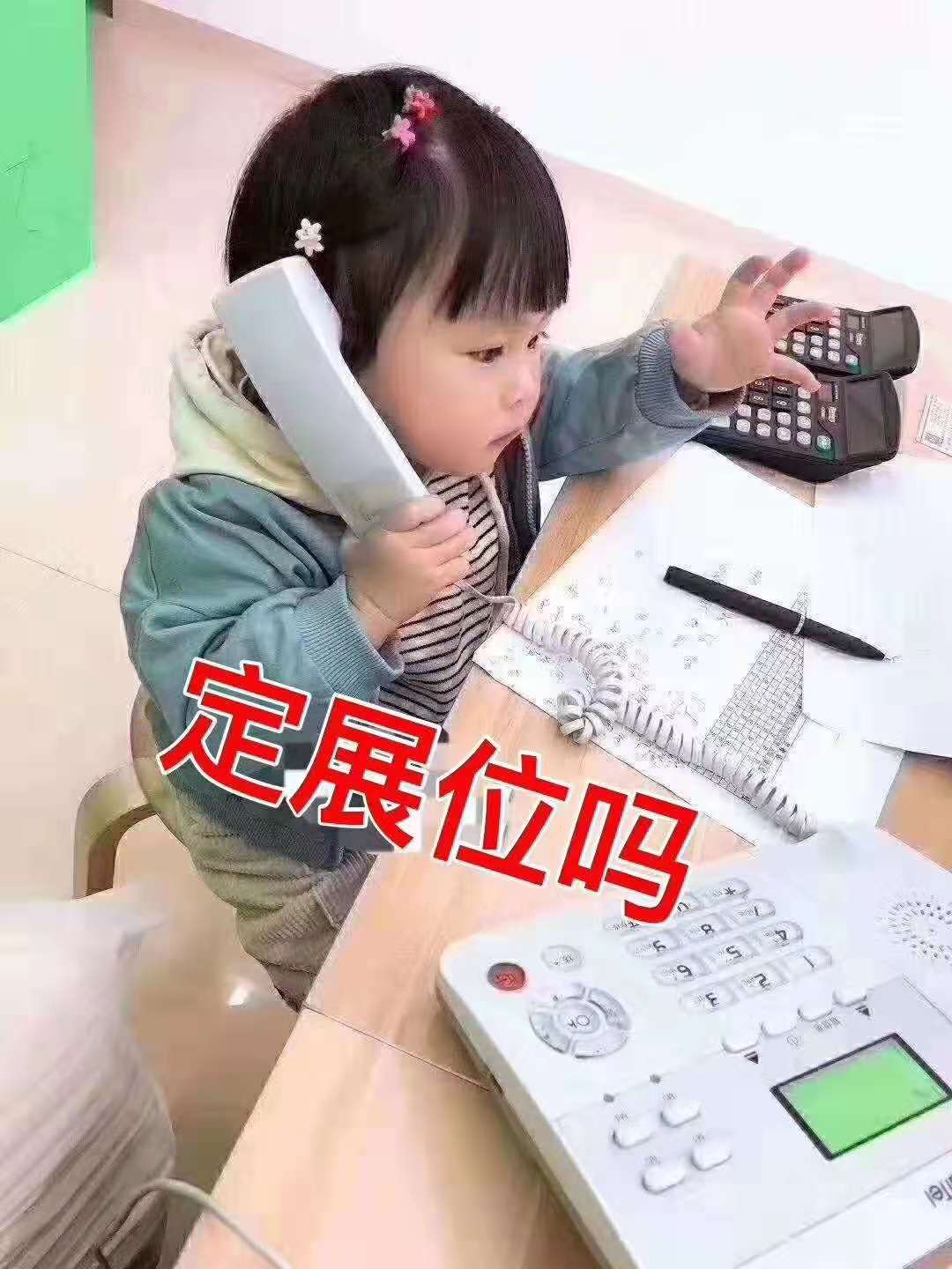 每年上半年北京   8月（上海）建筑裝飾及材料博覽會