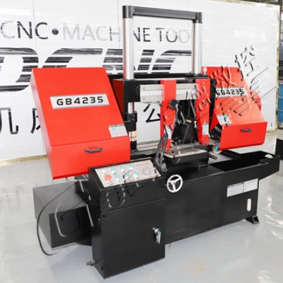 高德數控，GB4228金屬帶鋸床，廠家直銷，質量保障