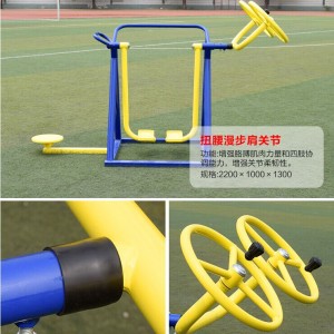 安陽市健身器材圖片高品質(zhì)