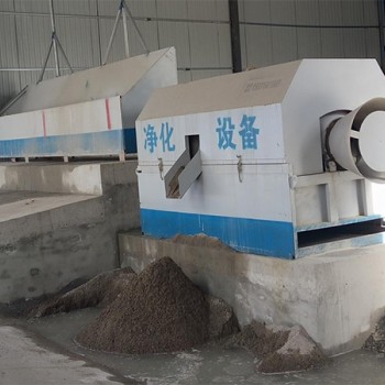 濱州砂石分離機生產(chǎn)廠家