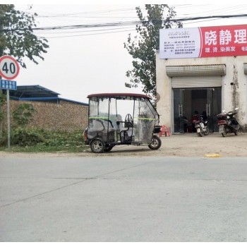 延安市門頭廣告牌,延川房產(chǎn)門頭廣告