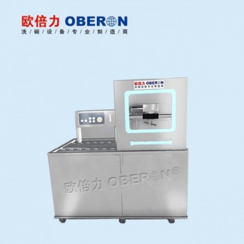 歐倍力立式洗筷機(jī) 臥式筷子自動洗凈機(jī)、小型自動洗筷機(jī)食堂餐飲