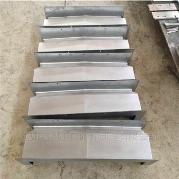 鑫翔機(jī)床防護(hù)罩生產(chǎn)廠家，支持定做。規(guī)格齊全，質(zhì)優(yōu)價廉。