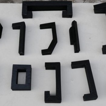 *定做伸縮式風(fēng)琴機(jī)床防護(hù)罩，激光切導(dǎo)軌防護(hù)罩。