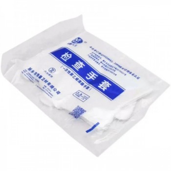 華康醫(yī)用薄膜手套廠家直銷