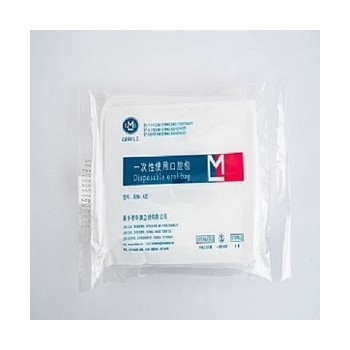 華康衛(wèi)材一次性使用口腔包廠家直銷