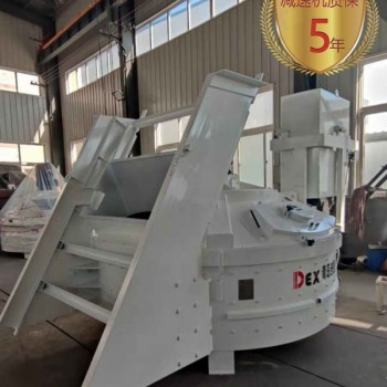 UHPC攪拌機支持攪拌技術的研發和應用，夯實智能制造+底座