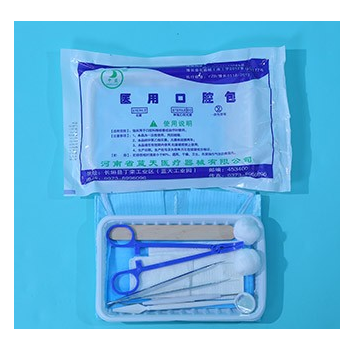 供應護理型一次性使用無菌口腔包