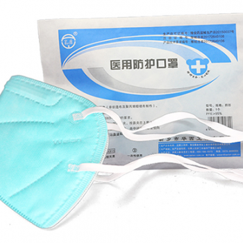 華西醫用防護口罩廠家直供