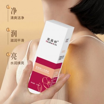 氨基酸山茶慕斯現貨套盒招代理批發代發