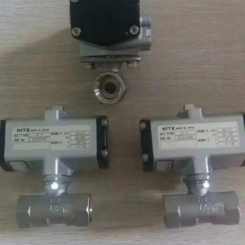 CS-UTE DN8氣動不銹鋼球閥KITZ北澤