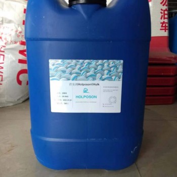 嘉興消臭整理劑 Hulk