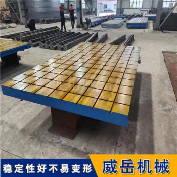 工程機械可調焊接平臺-克服大型異形件定點不準實現三維調整