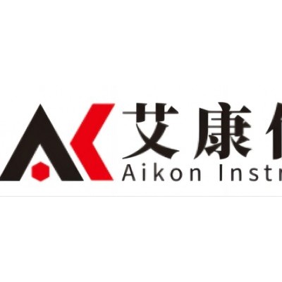 艾康儀器-二手實驗室設備-實驗室儀器-維修租賃搬家